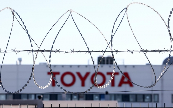 
            На заводе Toyota в Петербурге прошла проверка соблюдения законодательства
        