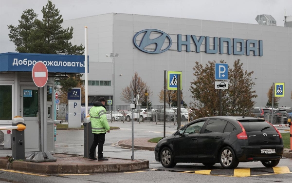 
            Hyundai объявила о сокращениях сотрудников на заводе в Санкт-Петербурге
        