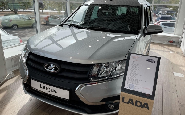 
            АвтоВАЗ возобновит производство Lada Largus в 2023 году
        