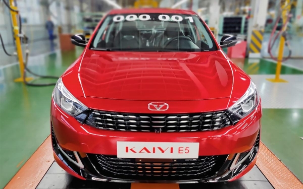 
            Калининградский «Автотор» начал собирать машины нового китайского бренда
        