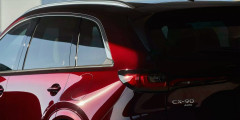 
            Mazda показала новый трехрядный кроссовер CX-90
        