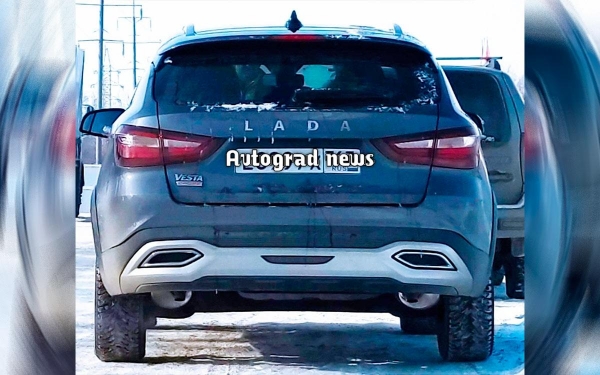 
            В Тольятти заметили прототип универсала Lada Vesta SW Sport
        