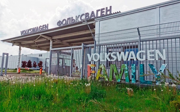 
            В российском офисе Volkswagen сообщили о будущем завода в Калуге
        