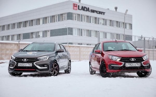 
            АвтоВАЗ анонсировал две новые спортивные модели Lada
        