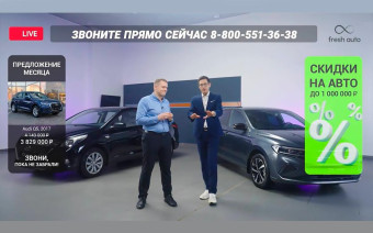 
            Топ-менеджер заявил о выпуске китайских авто на заводе Mercedes в Есипово
        