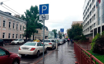 
            В ГИБДД объявили о рейде «Нетрезвый водитель» в Москве
        
