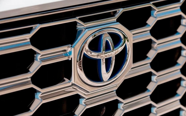 
            Минпромторг планирует передать российские активы Toyota институту НАМИ
        