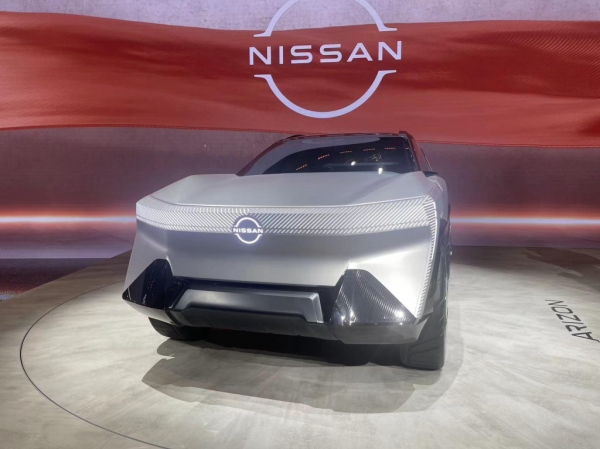 
            Nissan показал на Шанхайском автосалоне концепт нового кроссовера
        
