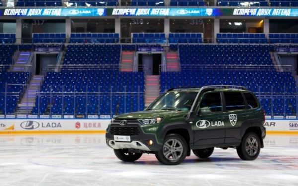 
            АвтоВАЗ начал продажи спецверсии Lada Niva Travel KHL
        