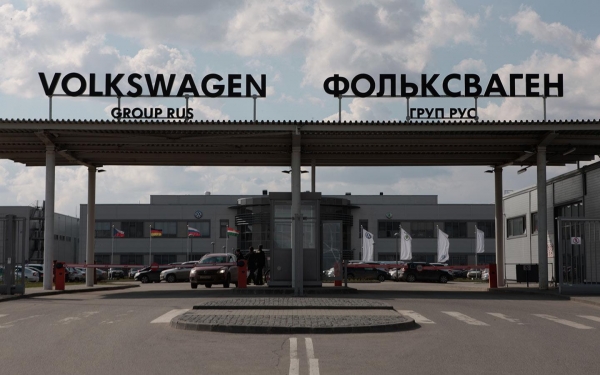 
            Суд частично снял арест с российских активов Volkswagen
        