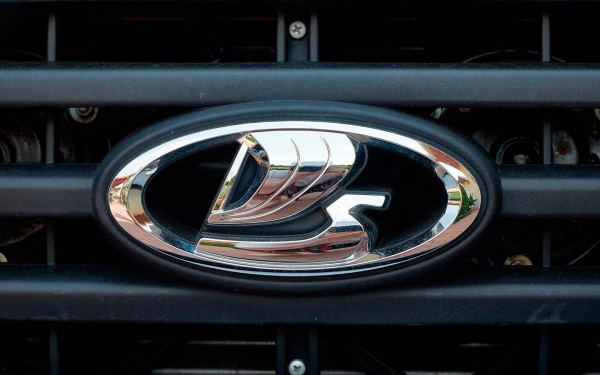 
            АвтоВАЗ будет наказывать дилеров за завышение цен на Lada
        