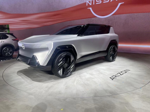
            Nissan показал на Шанхайском автосалоне концепт нового кроссовера
        