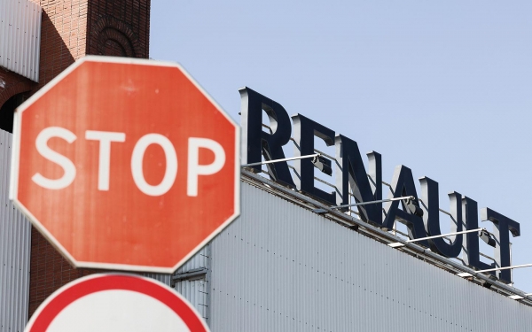 
            Российские дилеры потребовали ₽8,5 млрд от Renault за уход из России
        