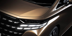 
            Toyota представила Alphard нового поколения
        
