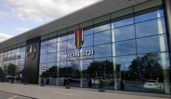 Hongqi уже официально в России: автомобили и цены