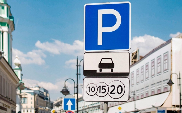 
            В Госдуме предложили ввести бесплатную парковку для беременных
        