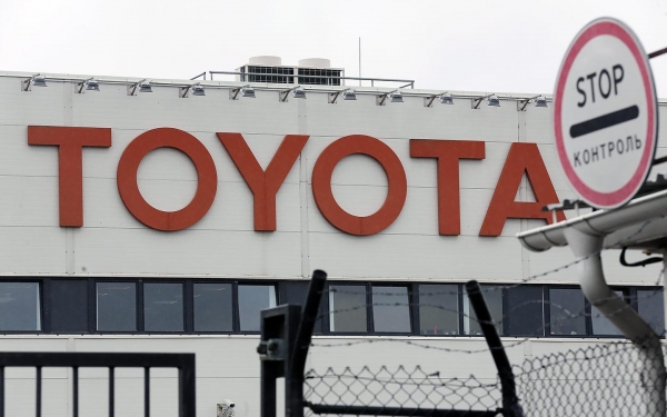 
            Завод Toyota в Санкт-Петербурге продали без права обратного выкупа
        