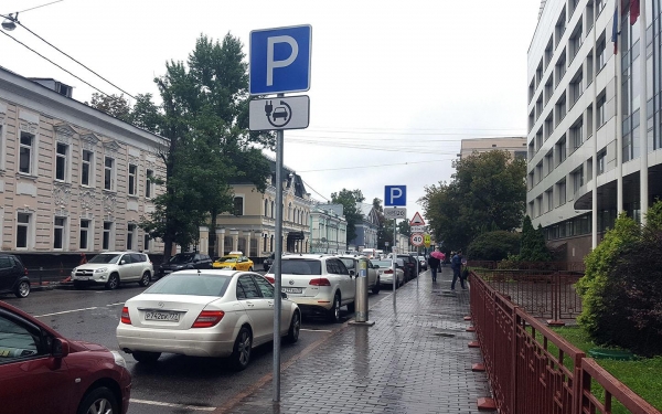 
            Владельцы электрокаров более 50 тыс. раз не платили за парковки в Москве
        