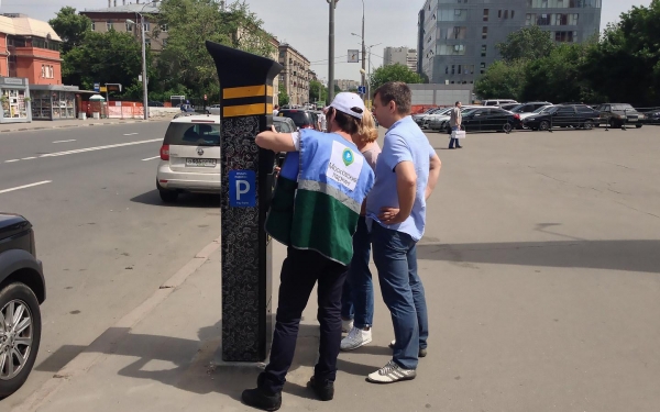 
            Московские паркоматы уберут с улиц и передадут в регионы
        