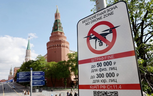 
            SAIPA раскрыла оснащение седана Shahin для России
        