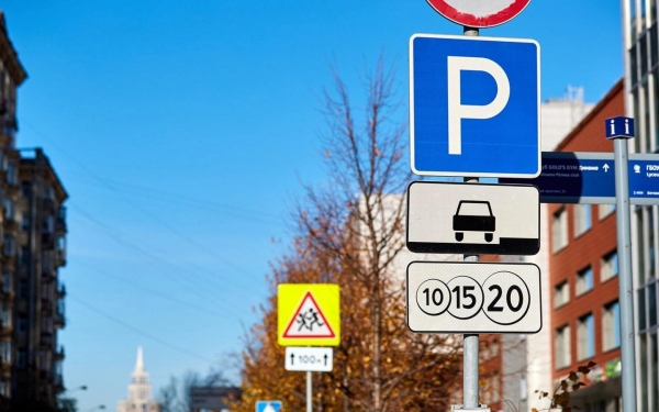 
            В Москве водитель пожаловался на зафиксированный с велосипеда штраф
        