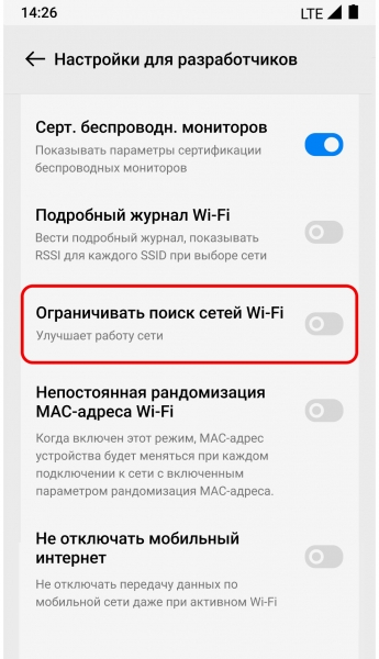
            «Яндекс карты» обновили приложение для улучшения работы в центре Москвы
        