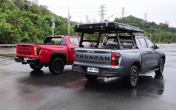 
            Почему все автомобили Changan такие разные. Репортаж из Китая
        