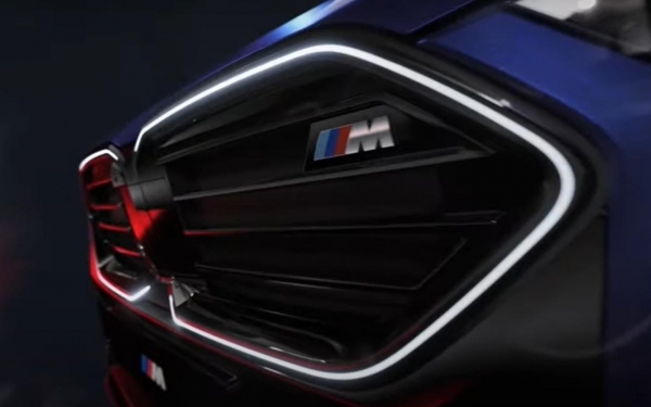 
            Спортивную версию кроссовера BMW X2 показали на видео
        