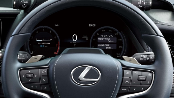 
            Lexus показал обновленный cедан LS
        